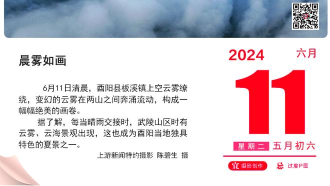 还记得我吗？董瀚麟晒打球视频秀操作：假动作还是脱手？